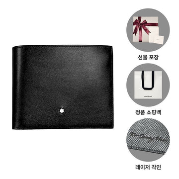 MONTBLANC マイスターチュク メンズ 二つ折り財布 ブラック 198308 127470200 [P]