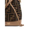 FENDI 26 Mon Tresor ファブリックミニバッグ 148553337 [P]