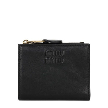 Miu Miu Black Small Napa Zip Coin Purse 5ML050 AEFX F0002 159759521 [P]