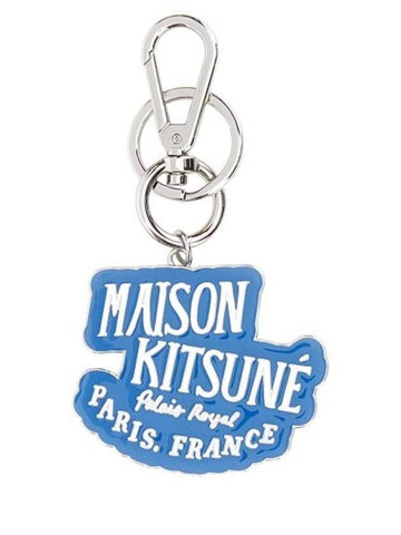 Maison Kitsune Royal Keyring Palate LM06901AM1005 P462 151061644 [P]