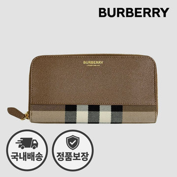 BURBERRY Reißverschluss Geldbörse 81207591 Rund Canvas ERDE 158378942 [P]