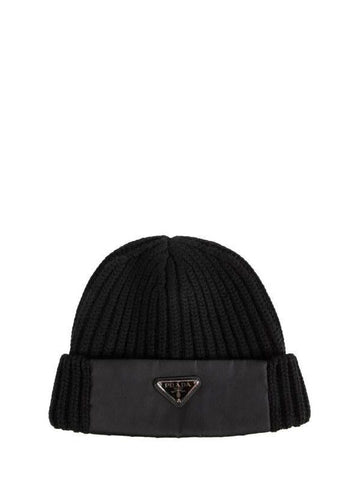 Prada Wool and Nylon Beanie 151072833 [P]