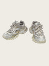 Balenciaga White Grey Track 2 Sneakers 159762756 [P]