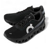 ON-RUNNING Cloudmonster 1 Men's Running Shoes 159763742 [P]