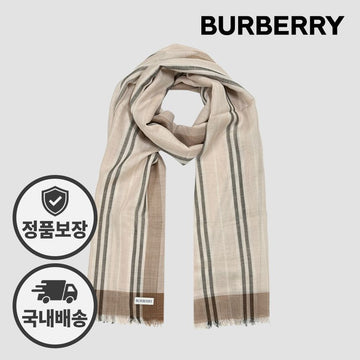Burberry Wool Silk Scarf Striped Light Dove 154156621 [P]