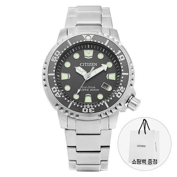 CITIZEN Männeruhr BN0167-50H 151112285 [P]