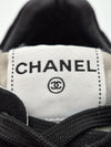 CHANEL Sneaker mit Lettering Grau & Schwarz (G45085) 159765617 [P]