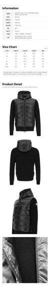 Moncler Logo Patch Knit Mix Light Down Jacket Black 9B000 28 M1131 999 159064003 [P]