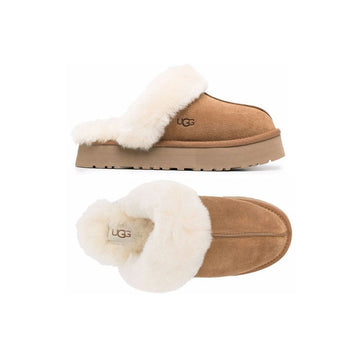 UGG Mule Slipper aus Wildleder mit Kunstpelz in Chestnut 159879719 [P]