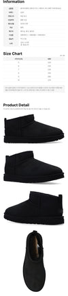 Ugg Classic Ultra Mini Suede Boots Black 159879720 [P]