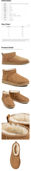 Ugg Classic Ultra Mini Suede Boots Chestnut 1116109 CHE 159879723 [P]