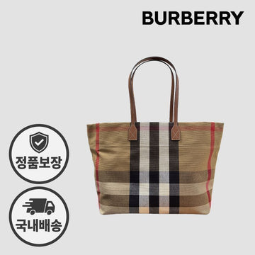 BURBERRY Tote Bag London Check Shopper Bag 80840471 Medium Toffee Brown 157092871 [P]