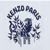 Kenzo Kids Tiger Short Sleeve T-Shirt 155714422 [P]