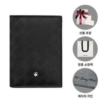 Montblanc Extreme Card Holder 3.0 4CC 131766 153196850 [P]