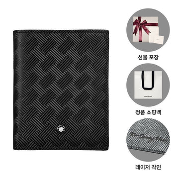 MONTBLANC コンパクト財布エクストリーム3.0 129975 6cc 150947299 [P]