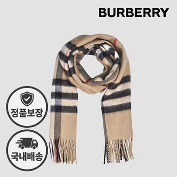 Burberry Scarf 8076576 Check Cashmere Archive Beige 149747730 [P]