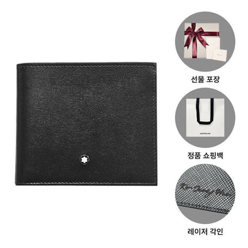 Montblanc Men's Bi-Fold Wallet 198310 Meisterstück Black 8CC 149521593 [P]