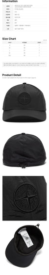 Stone Island Nylon Cap Black 159724524 [P]