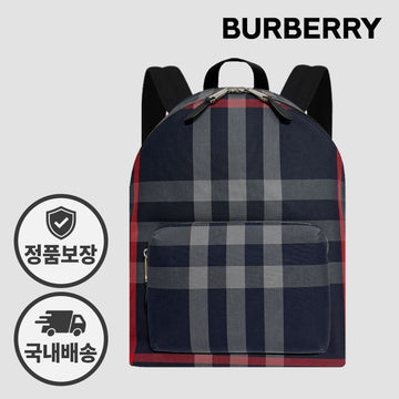 Burberry House Check Jeff Canvas Backpack Navy 80840571 138923926 [P]