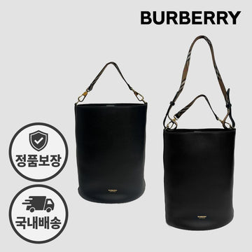 Burberry Medium Bucket Bag Crossbody Black 80840361 130703885 [P]