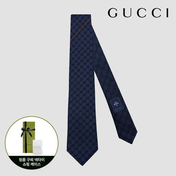 Gucci Jacquard Tie GG Pattern Navy 456522 4B002 4000 127476279 [P]