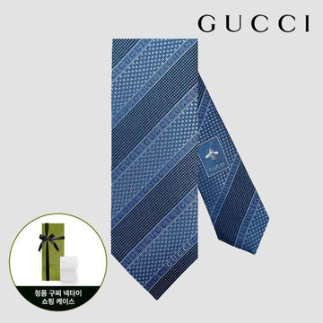 Gucci Stripe Tie 499694 4B002 4800 Blue 127476263 [P]