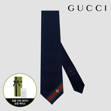 GUCCI ウェブハチ ネクタイ ネイビー 127476252 [P]