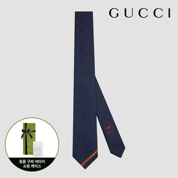 Gucci Horsebit Tie Dark Navy 624057 4E002 4068 127476200 [P]