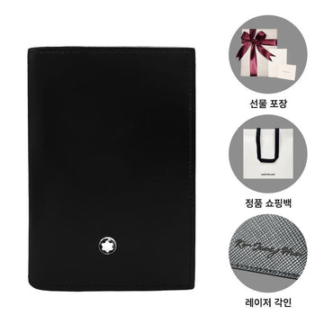 MONTBLANC マイスタータンク メンズ カードケース ブラック 198320 127470246 [P]