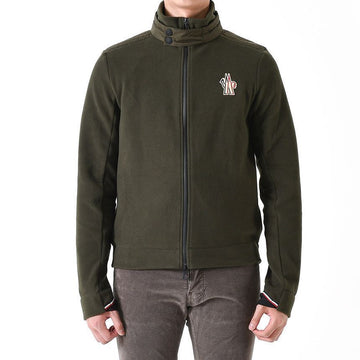 Moncler Grenoble Fleece Zip-Up Jacket Khaki 8G70000 80093 832 146393224 [P]