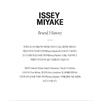 ISSEY MIYAKE Basic Short Sleeve Polo for Men 156242012 [P]