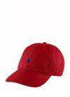 POLO RALPH LAUREN Chino-Kappe mit gesticktem Pony-Logo 156727665 [P]