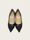 CHANEL Schwarze klassische Blockabsatzpumps 36 160079668 [P]