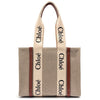 CHLOE ウッディ ミディアム トートバッグ 90U 67191688 [P]
