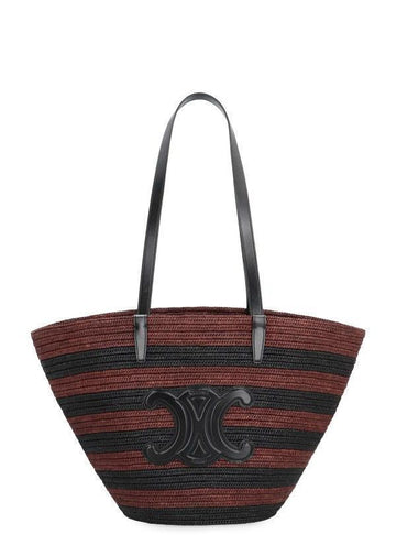 Celine Striped COUFFIN Bag 156799589 [P]