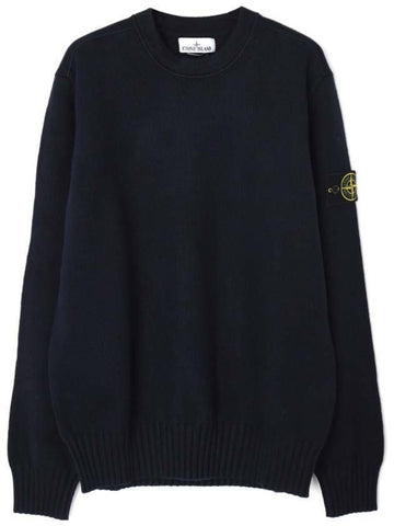 Stone Island Winter Cotton Crew Neck Knit Loose Fit 7915506A2 V0020 133075242 [P]