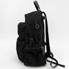 PRADA Nylon Rucksack mit Drachenlogo 2VZ025 160080818 [P]