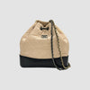 CHANEL Gabrielle Rucksack klein Beige 26 160081854 [P]