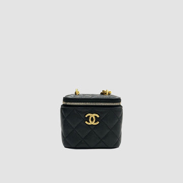 CHANEL Heart Ball Vanity Square Mini Crossbody Bag AP3203 160081884 [P]