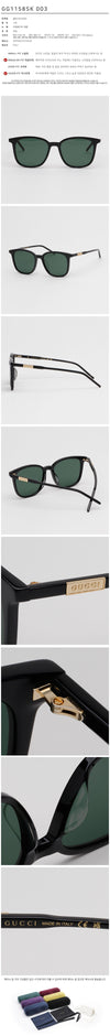 GUCCI Sonnenbrille GG1158SK quadratisch Kunststoff Herrenmode Asian Fit 126840426 [P]
