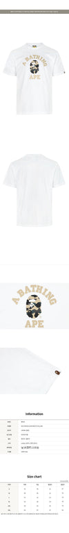 BAPE Camo College T-Shirt 160105425 [P]