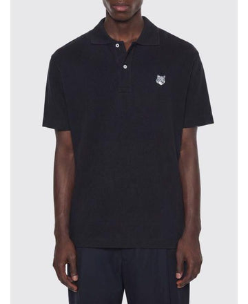 Maison Kitsune Grey Fox Head Comfort Polo Gray T-Shirt 156801560 [P]