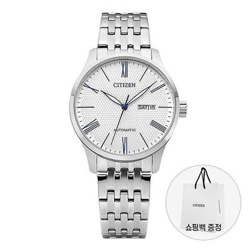 CITIZEN Herrenuhr mit Metallarmband 160106649 [P]