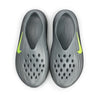 Nike React Rejuvenate 8 Black Volt Cool Grey HV5060-003 158757786 [P]