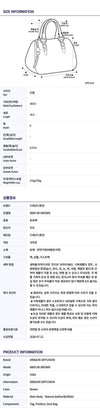 DRAGON DIFFUSION [限定/30個] ミニフラットゴラトートバッグ 8809 DKブラウン 125538801 [P]