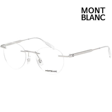 Montblanc Glasses Frame MB0148O 003 Luxury Silver Rimless 65870184 [P]