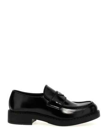 Prada Chocolate Brushed Leather Loafers 151072276 [P]
