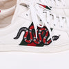 GUCCI スネーク ロゴ エース 8 スニーカー 456230 160155855 [P]