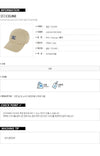 CELINE Triope Richuli Twill Baseball Cap 160157653 [P]