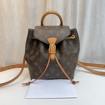LOUIS VUITTON Monogram Montsouris BB Rucksack 160160227 [P]